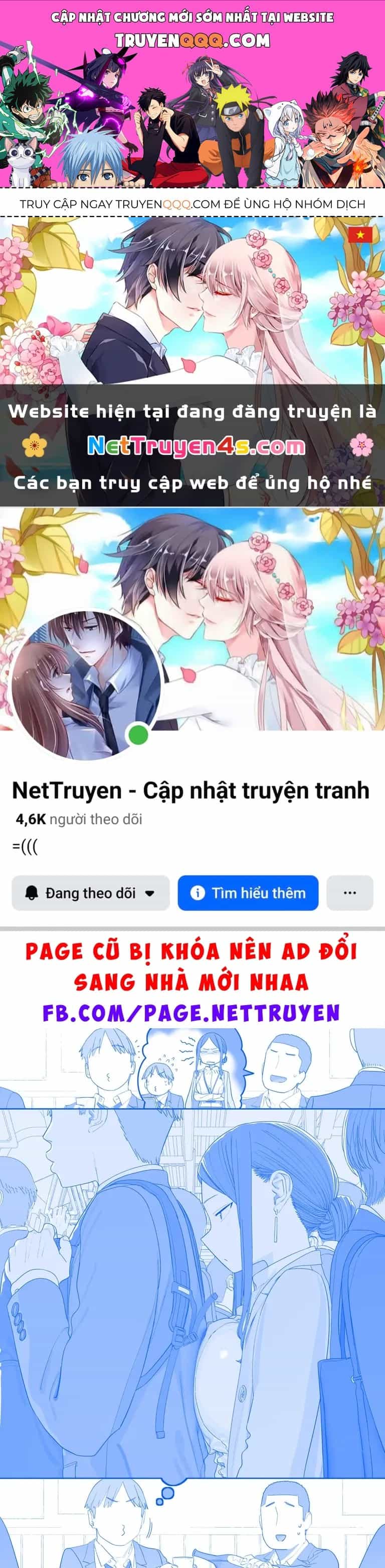 Tawawa On Monday - Art Every Monday - Chương 576 - ảnh 1