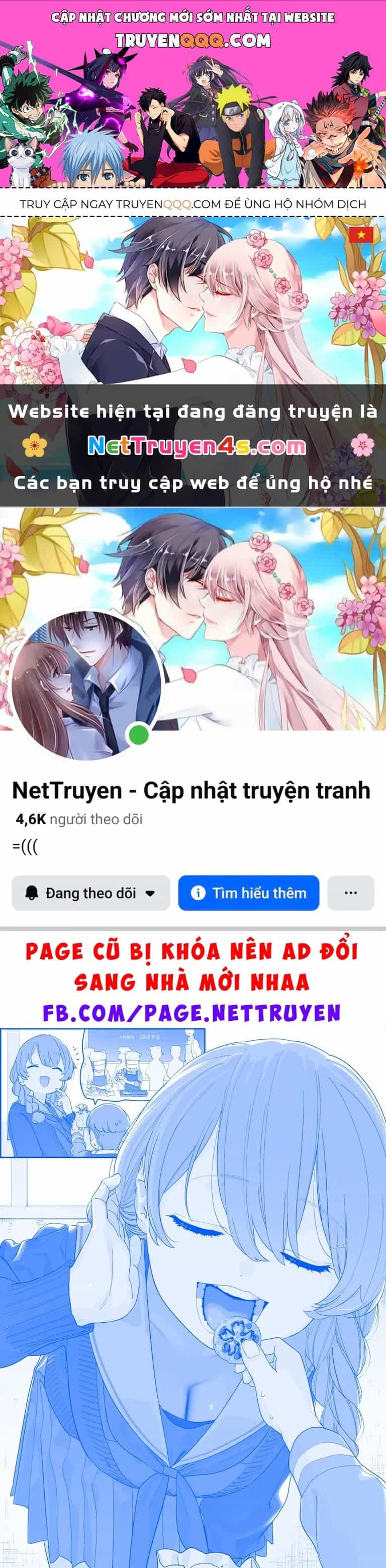 Tawawa On Monday - Art Every Monday - Chương 578 - ảnh 1