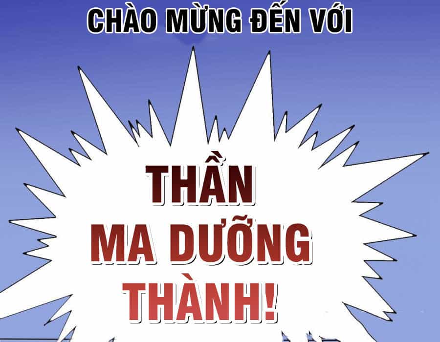 Tay Chơi Thần Cấp - Chương 1 - ảnh 36