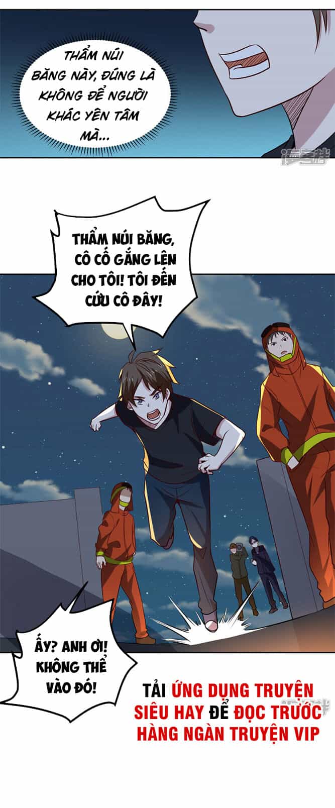 Tay Chơi Thần Cấp - Chương 100 - ảnh 13
