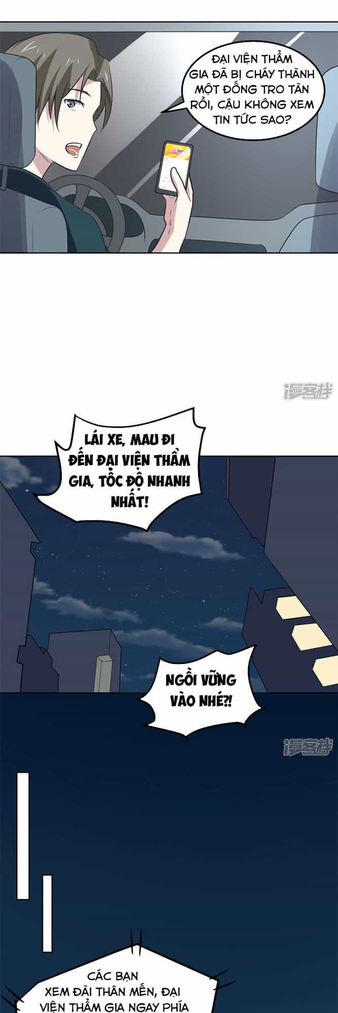Tay Chơi Thần Cấp - Chương 100 - ảnh 7