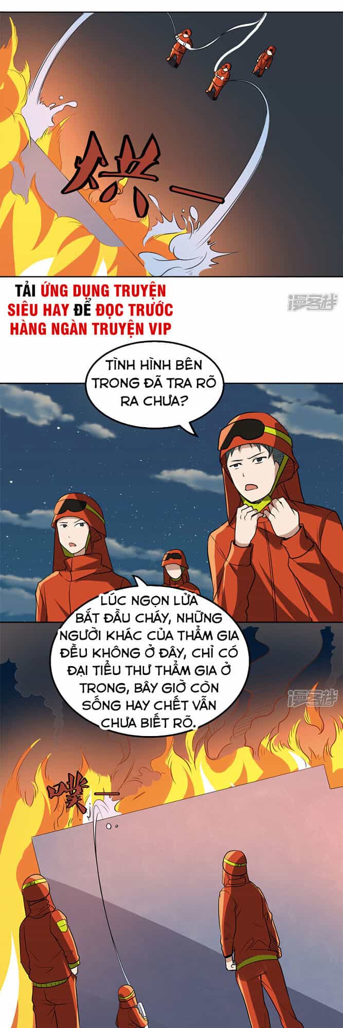 Tay Chơi Thần Cấp - Chương 100 - ảnh 9