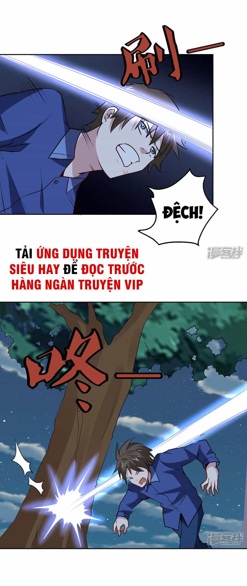 Tay Chơi Thần Cấp - Chương 103 - ảnh 20