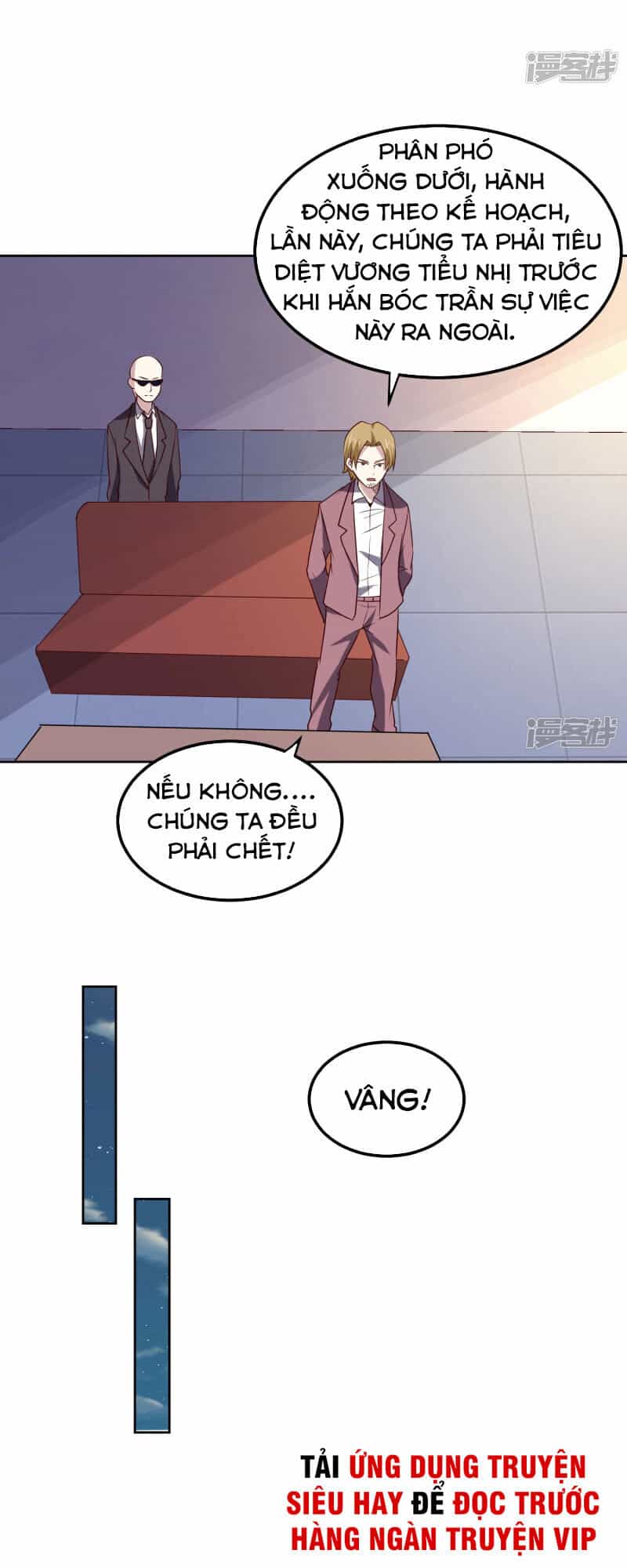 Tay Chơi Thần Cấp - Chương 103 - ảnh 4