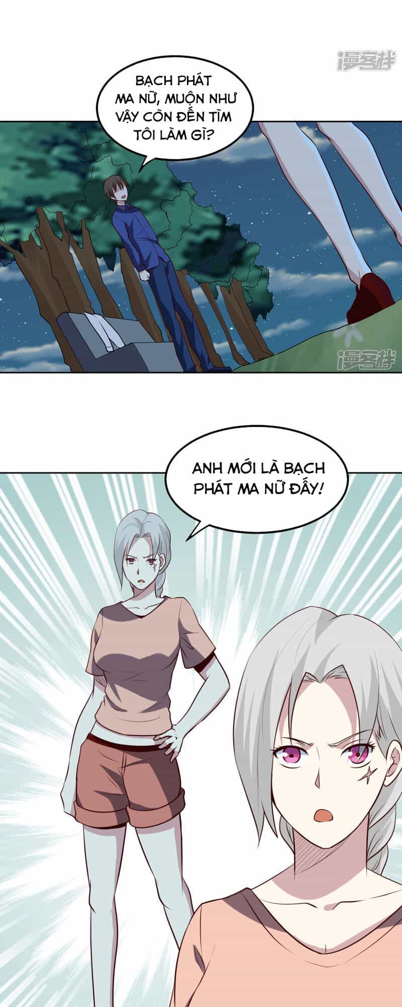 Tay Chơi Thần Cấp - Chương 103 - ảnh 6