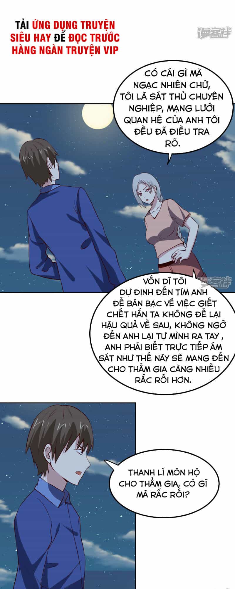 Tay Chơi Thần Cấp - Chương 103 - ảnh 8