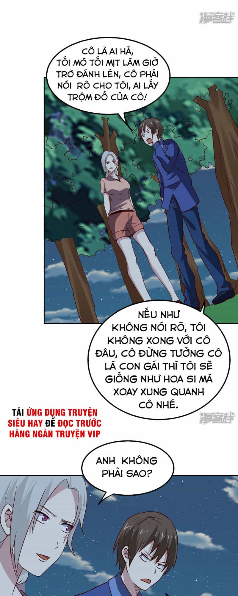 Tay Chơi Thần Cấp - Chương 104 - ảnh 5