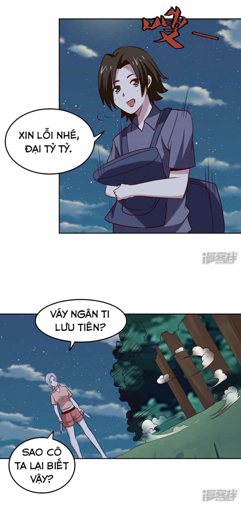 Tay Chơi Thần Cấp - Chương 105 - ảnh 13