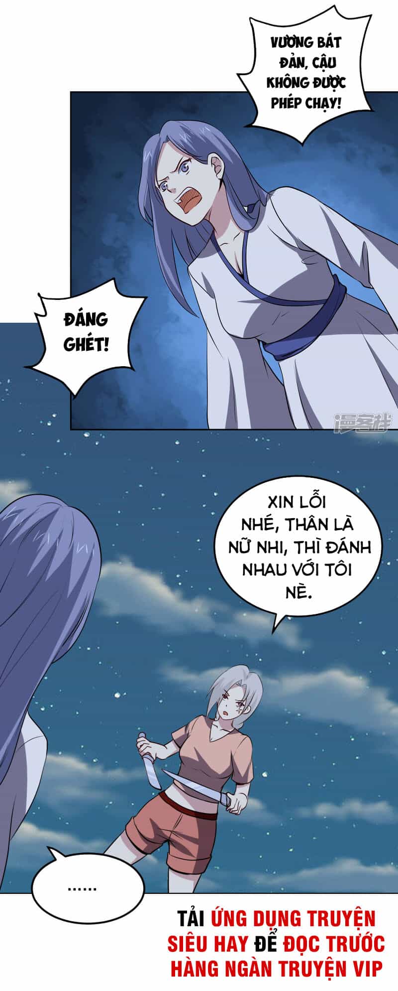 Tay Chơi Thần Cấp - Chương 105 - ảnh 9