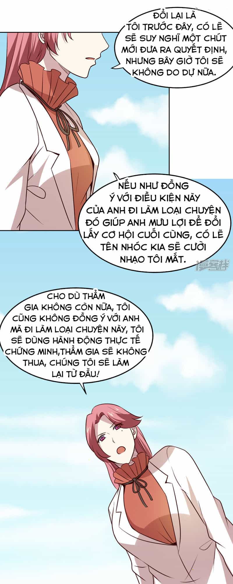 Tay Chơi Thần Cấp - Chương 106 - ảnh 10