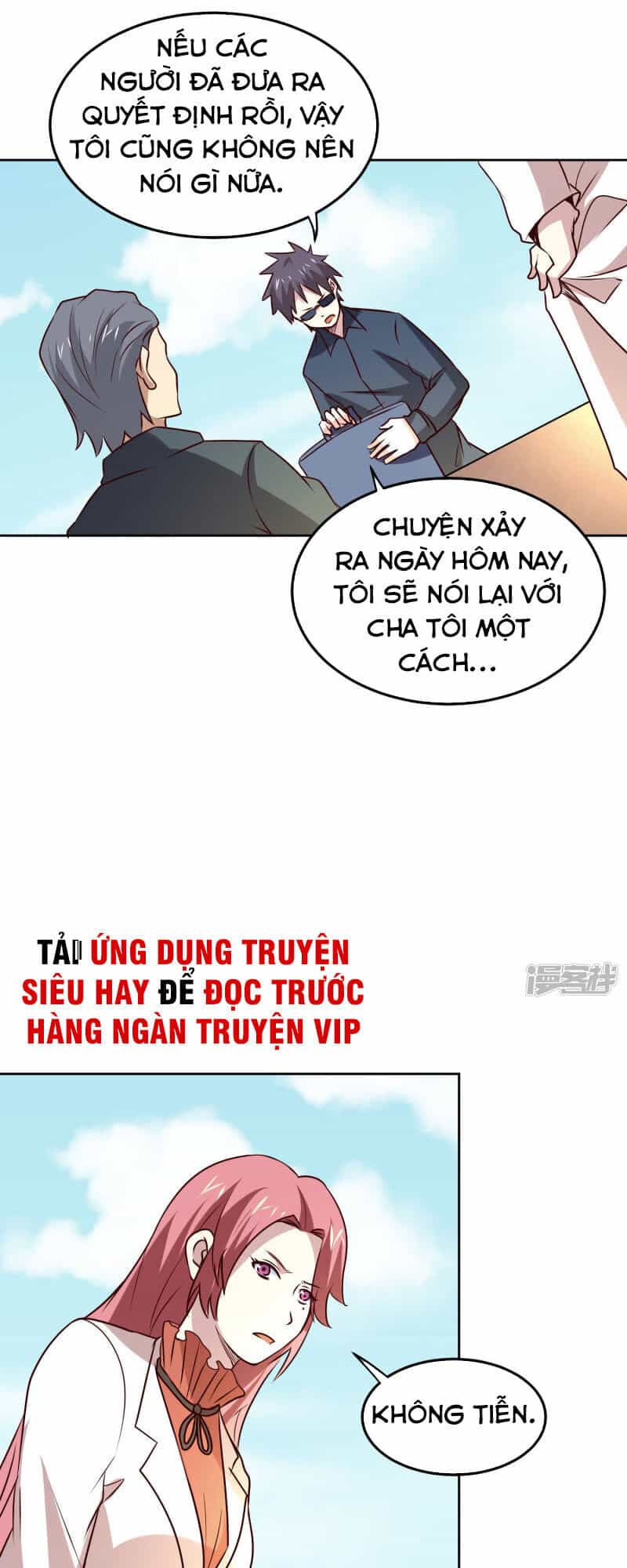 Tay Chơi Thần Cấp - Chương 106 - ảnh 17