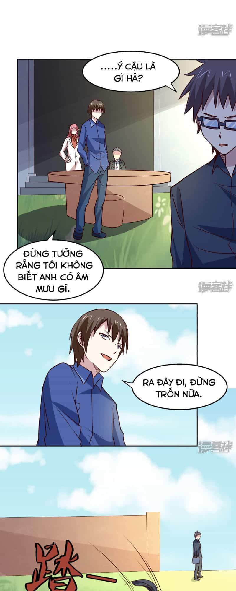 Tay Chơi Thần Cấp - Chương 106 - ảnh 22
