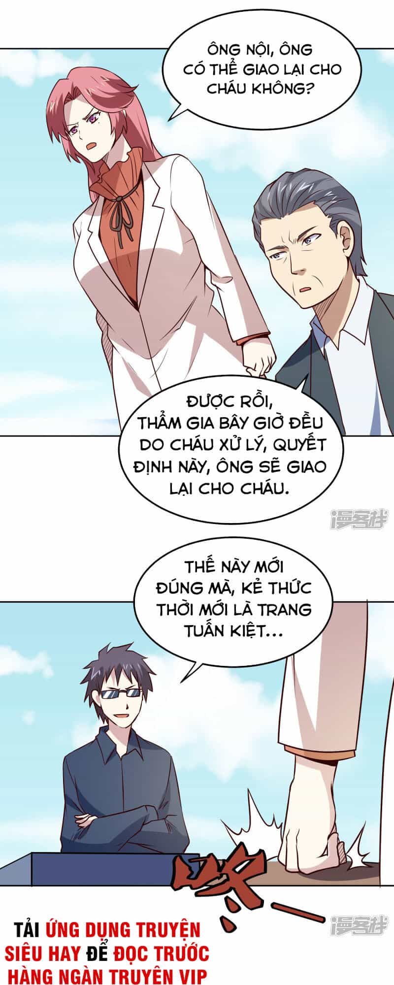 Tay Chơi Thần Cấp - Chương 106 - ảnh 6