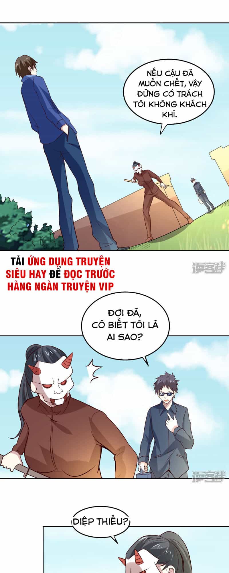 Tay Chơi Thần Cấp - Chương 107 - ảnh 1