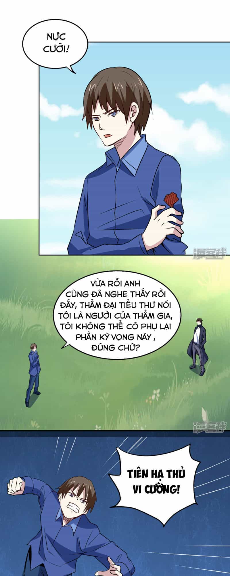 Tay Chơi Thần Cấp - Chương 108 - ảnh 11