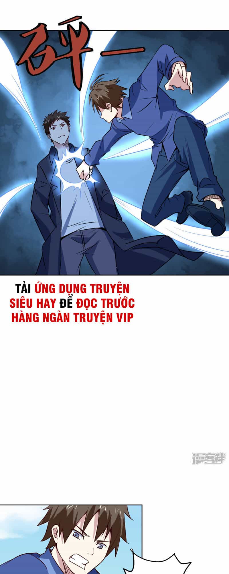 Tay Chơi Thần Cấp - Chương 108 - ảnh 13