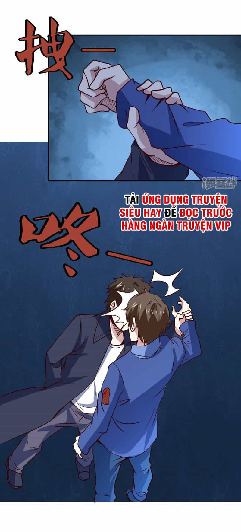 Tay Chơi Thần Cấp - Chương 108 - ảnh 17