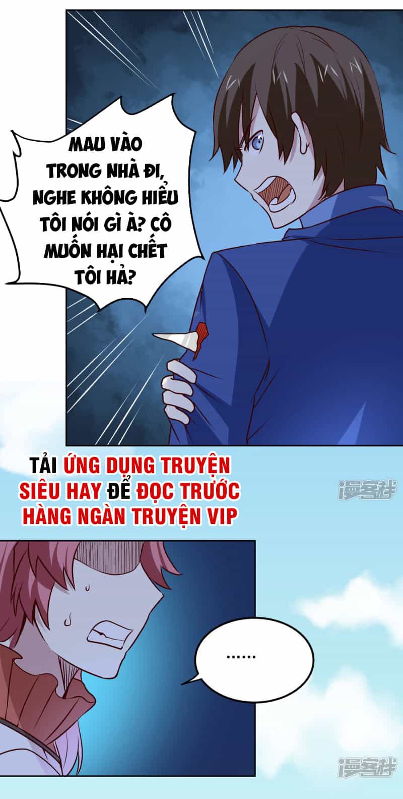 Tay Chơi Thần Cấp - Chương 108 - ảnh 6