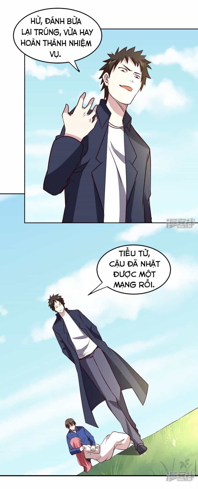 Tay Chơi Thần Cấp - Chương 109 - ảnh 8