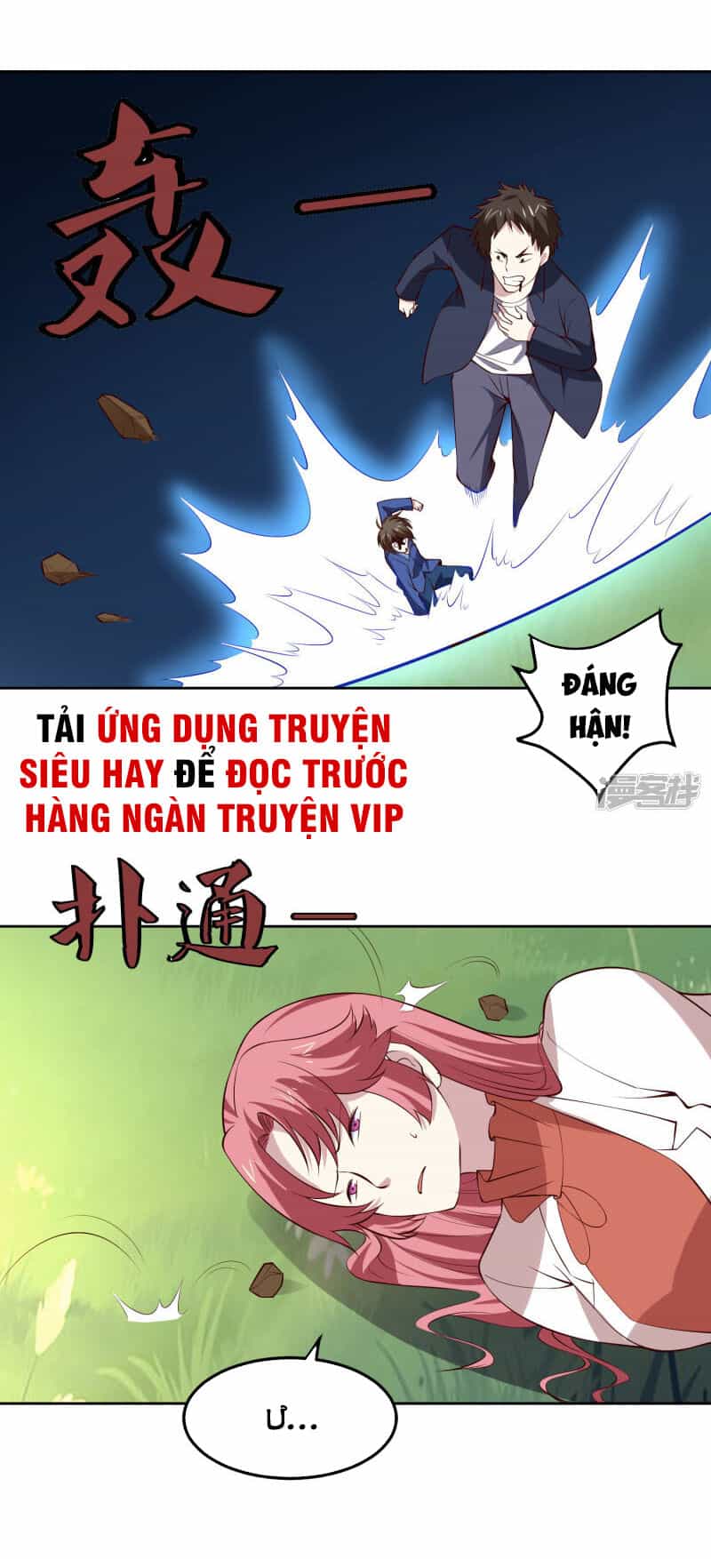 Tay Chơi Thần Cấp - Chương 110 - ảnh 18