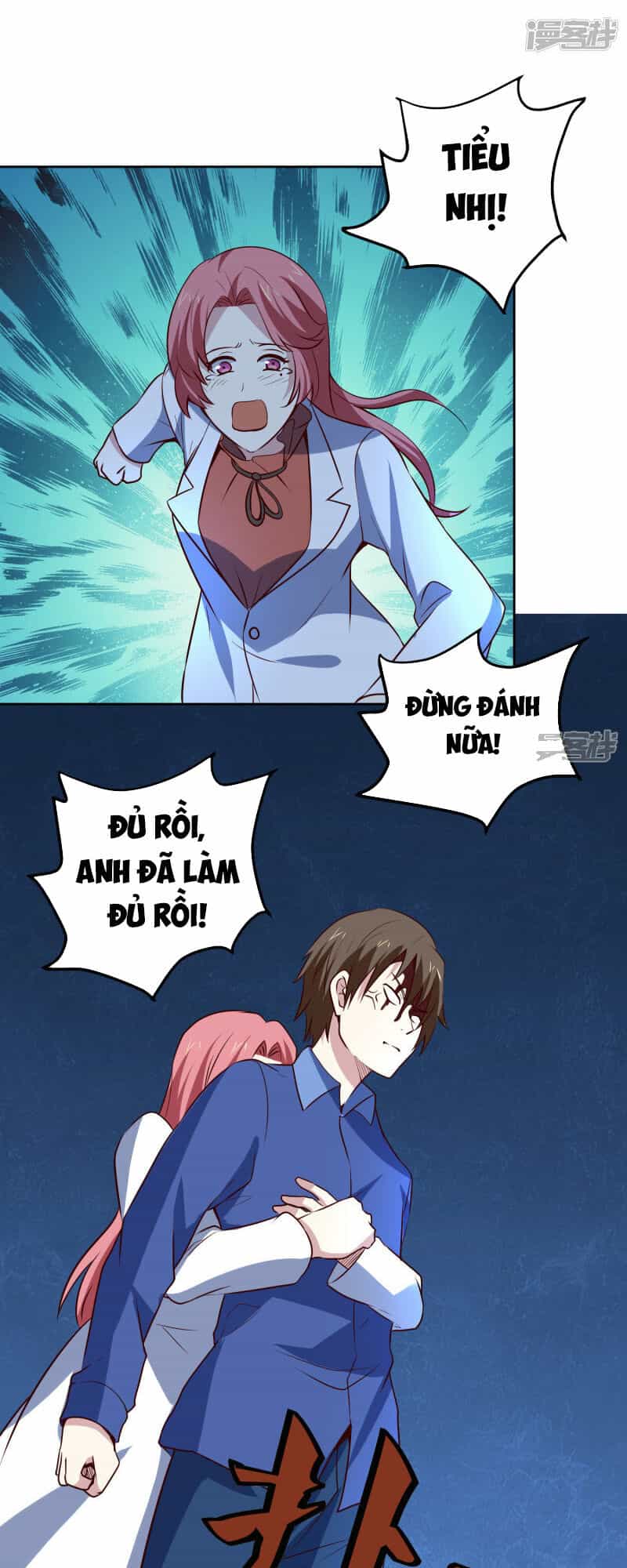 Tay Chơi Thần Cấp - Chương 111 - ảnh 1