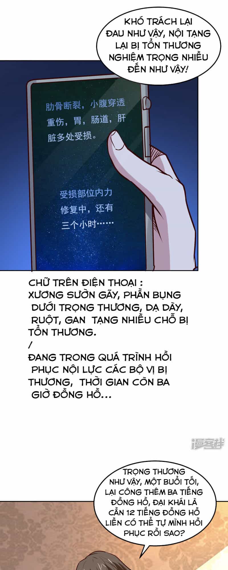 Tay Chơi Thần Cấp - Chương 111 - ảnh 15