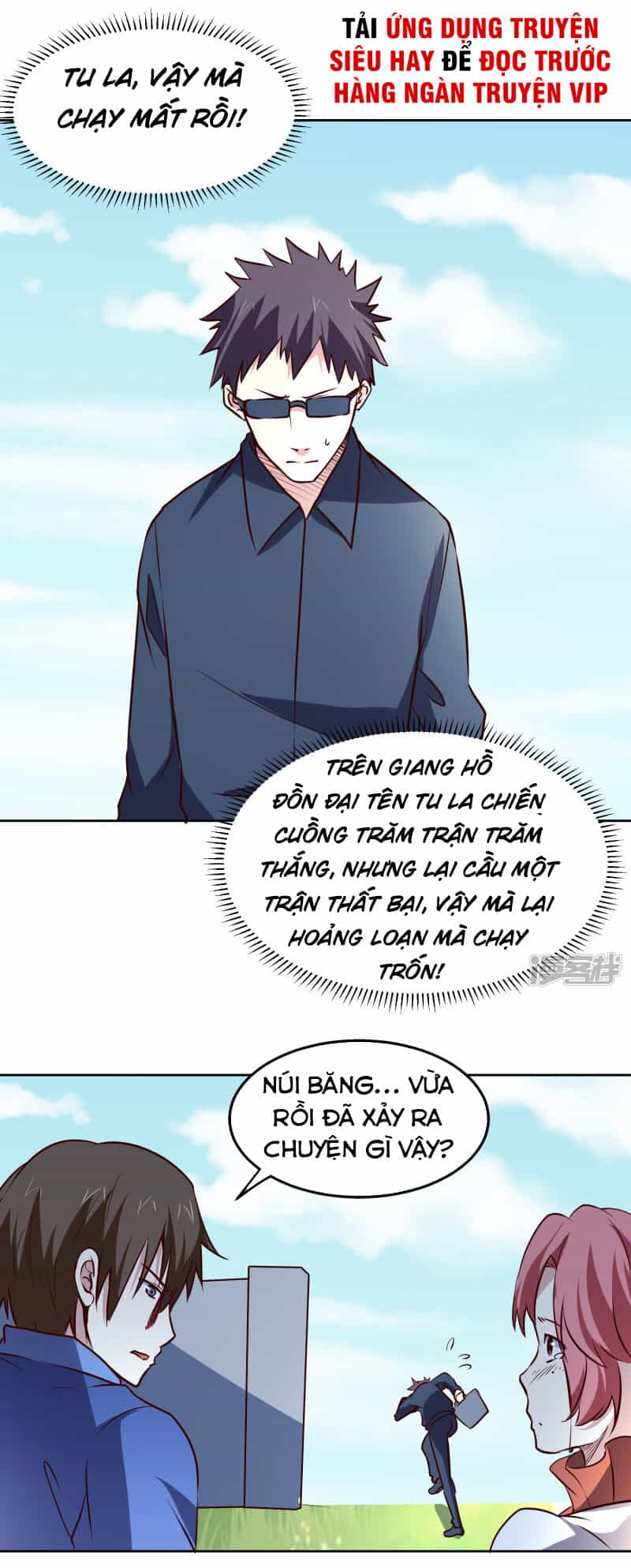 Tay Chơi Thần Cấp - Chương 111 - ảnh 6