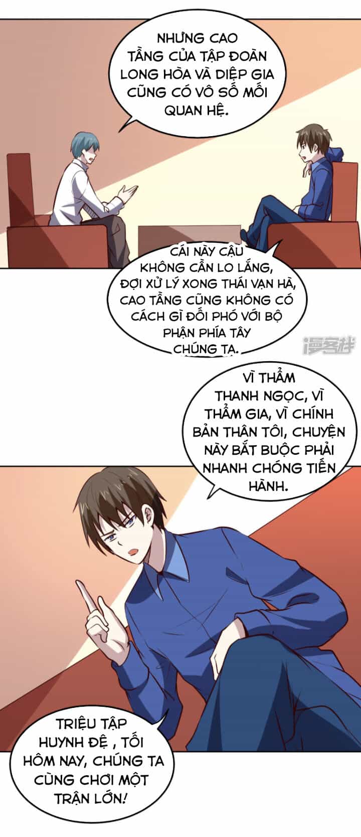 Tay Chơi Thần Cấp - Chương 112 - ảnh 7