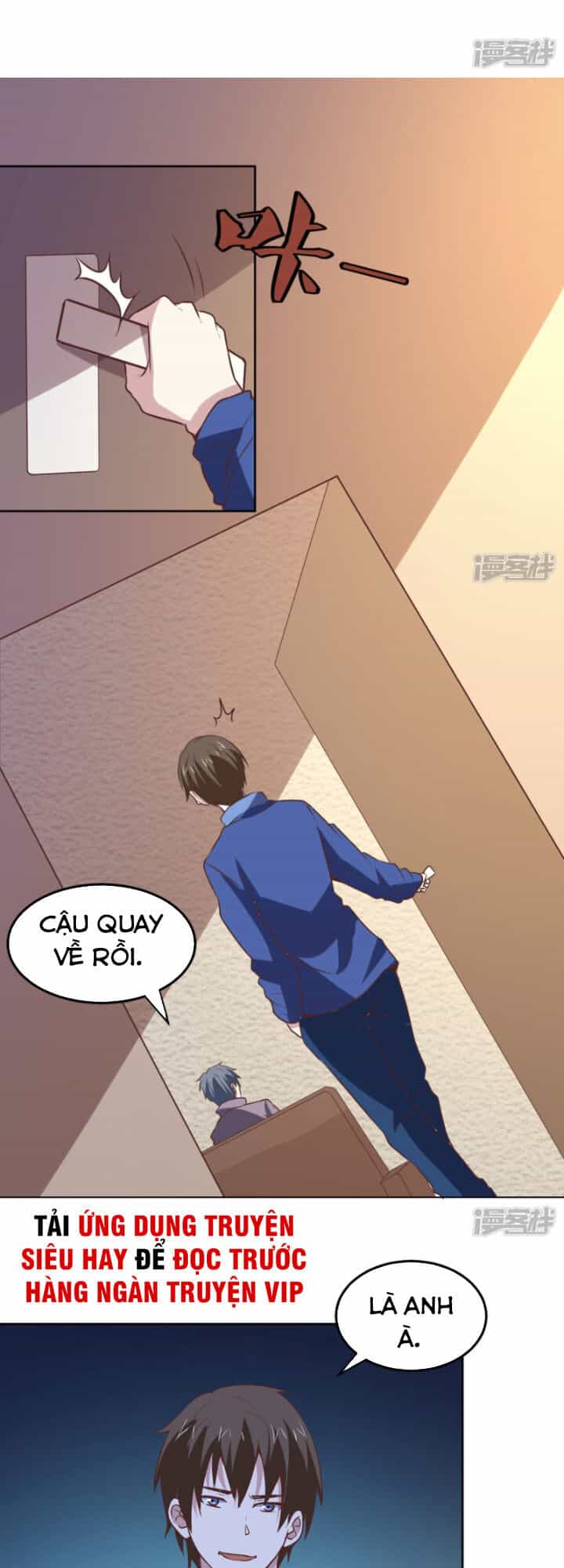 Tay Chơi Thần Cấp - Chương 114 - ảnh 1