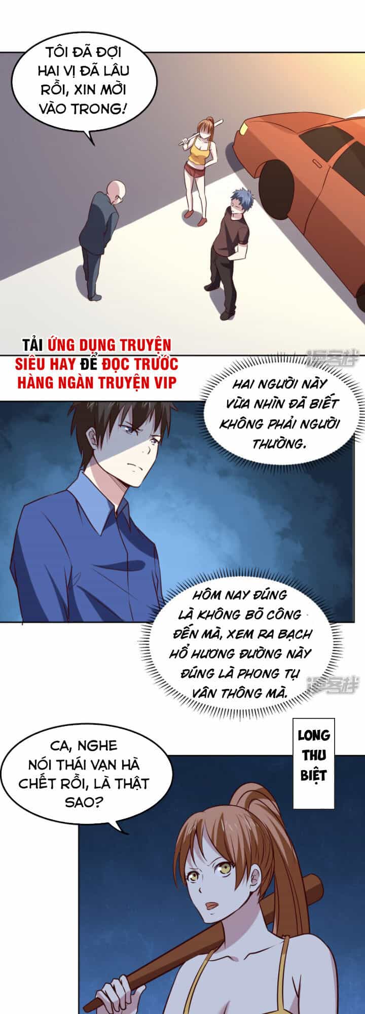 Tay Chơi Thần Cấp - Chương 114 - ảnh 19