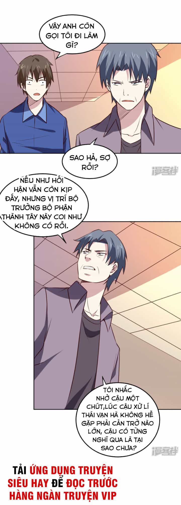 Tay Chơi Thần Cấp - Chương 114 - ảnh 8