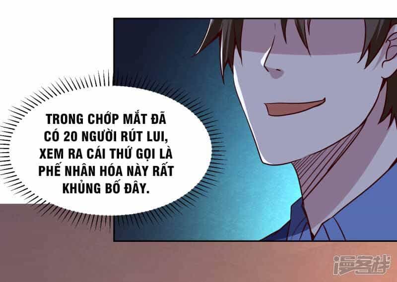 Tay Chơi Thần Cấp - Chương 121 - ảnh 34