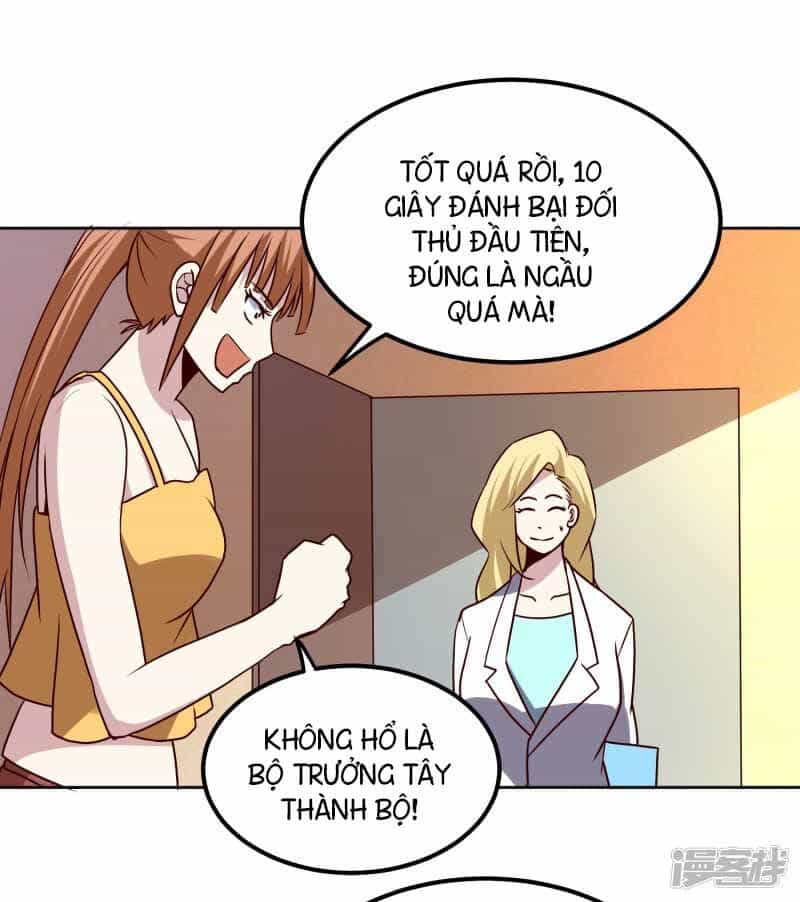 Tay Chơi Thần Cấp - Chương 124 - ảnh 13