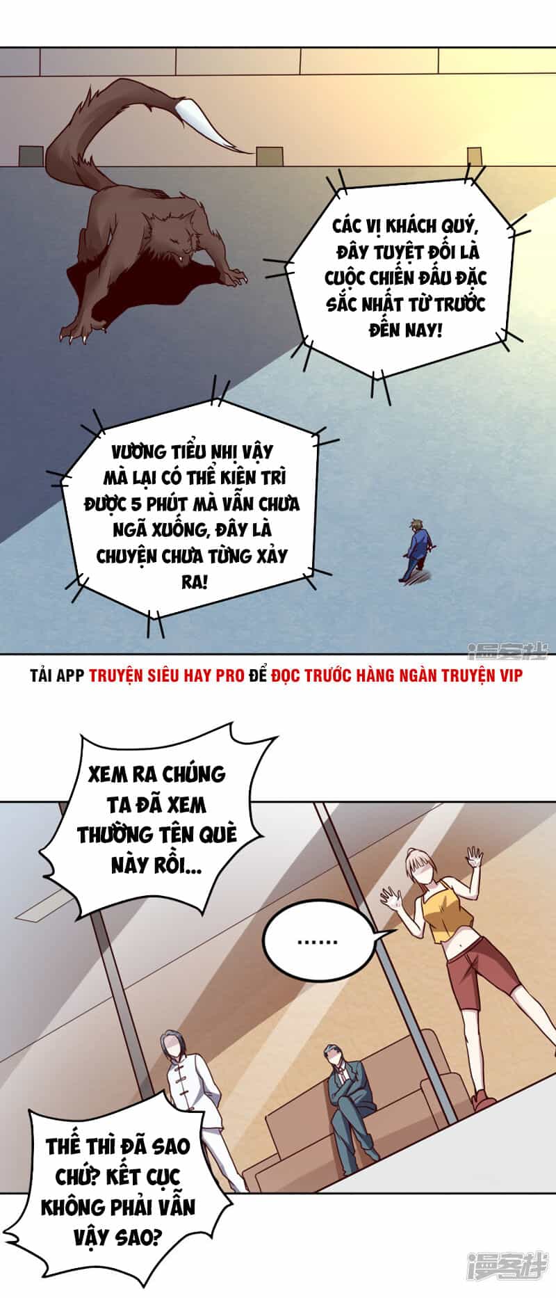 Tay Chơi Thần Cấp - Chương 125 - ảnh 21