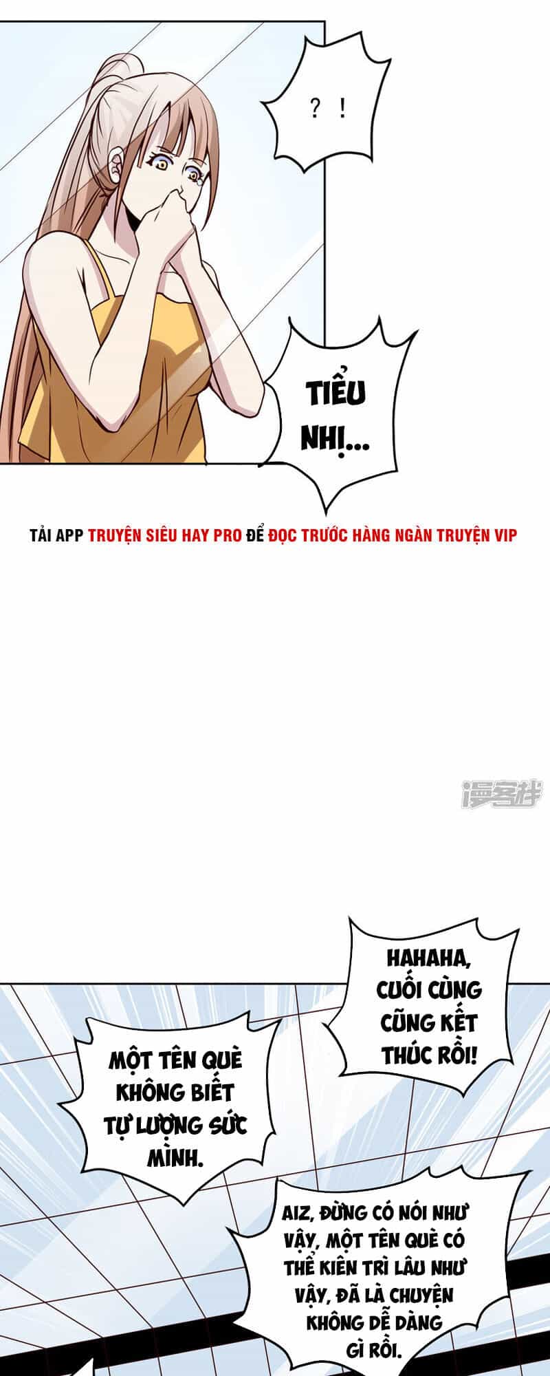 Tay Chơi Thần Cấp - Chương 126 - ảnh 5
