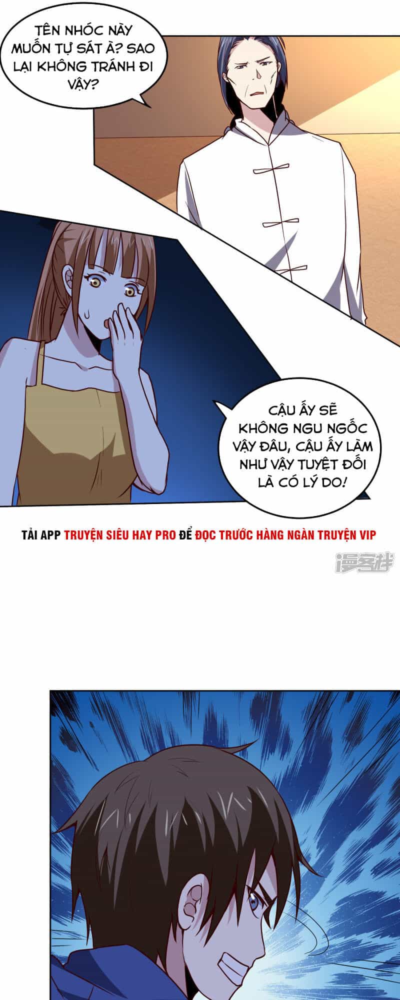 Tay Chơi Thần Cấp - Chương 127 - ảnh 5
