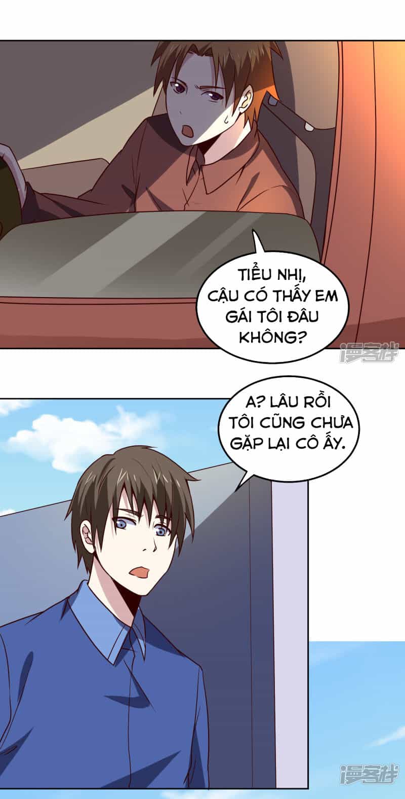 Tay Chơi Thần Cấp - Chương 128 - ảnh 15