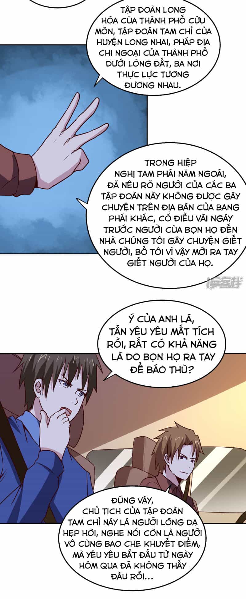 Tay Chơi Thần Cấp - Chương 128 - ảnh 19
