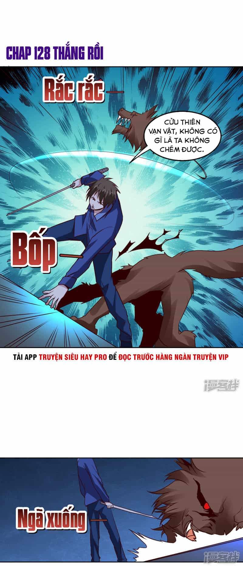 Tay Chơi Thần Cấp - Chương 128 - ảnh 2