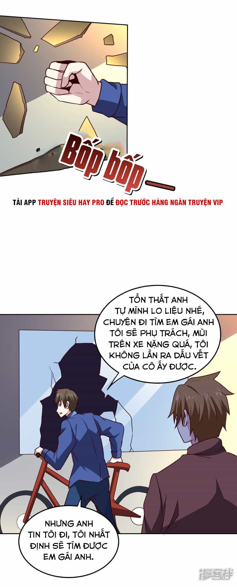Tay Chơi Thần Cấp - Chương 128 - ảnh 21