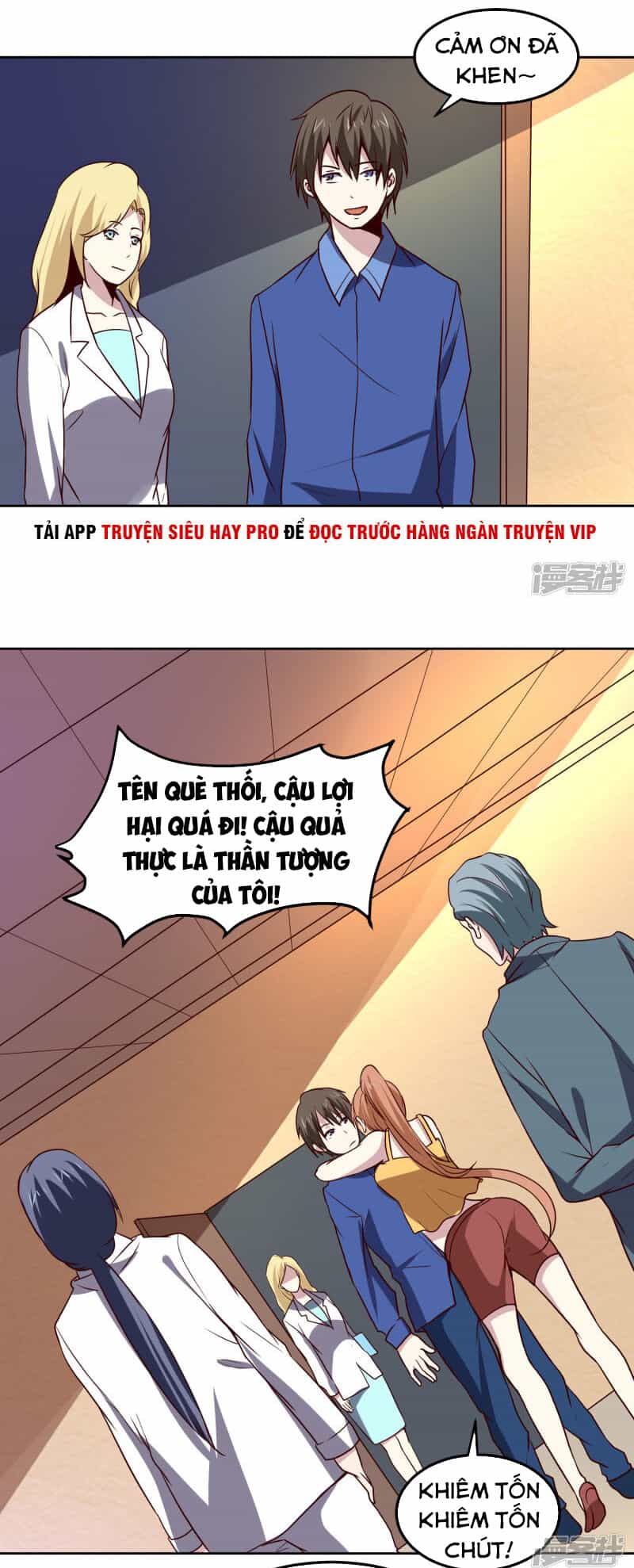 Tay Chơi Thần Cấp - Chương 128 - ảnh 6