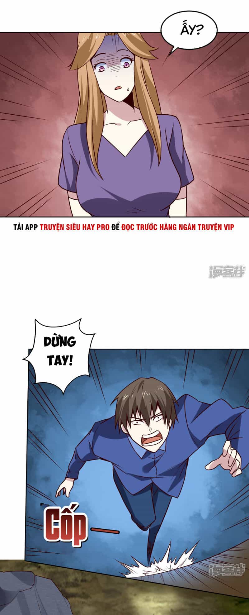 Tay Chơi Thần Cấp - Chương 129 - ảnh 22