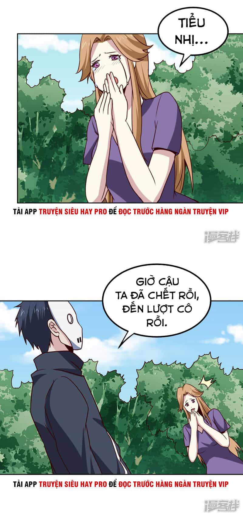 Tay Chơi Thần Cấp - Chương 130 - ảnh 14