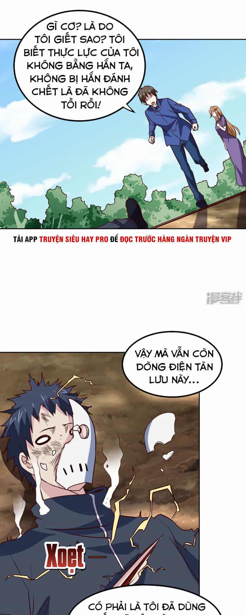 Tay Chơi Thần Cấp - Chương 131 - ảnh 12