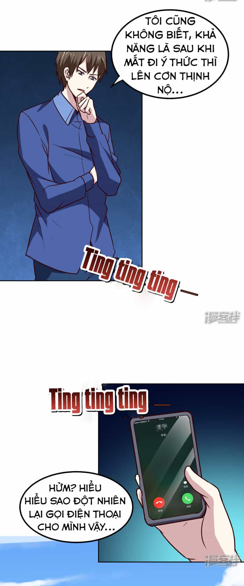 Tay Chơi Thần Cấp - Chương 131 - ảnh 21