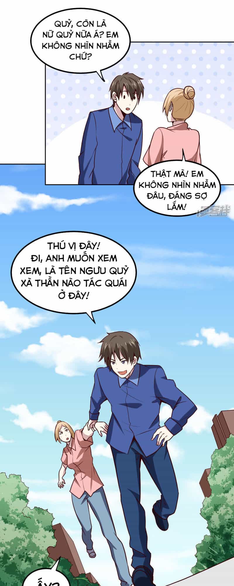 Tay Chơi Thần Cấp - Chương 132 - ảnh 13