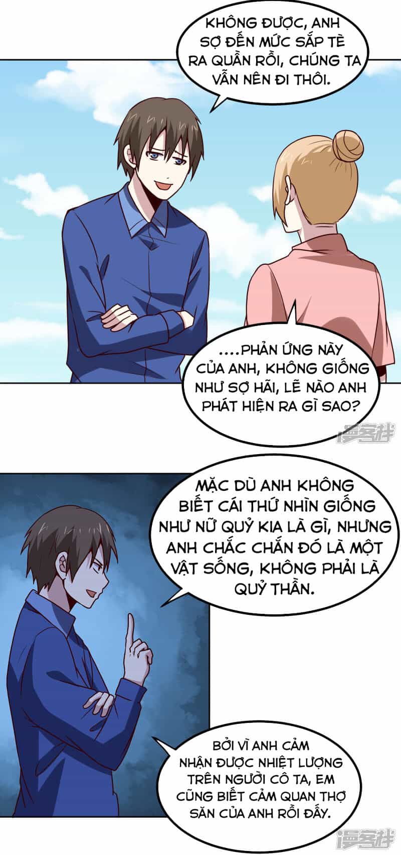 Tay Chơi Thần Cấp - Chương 132 - ảnh 22