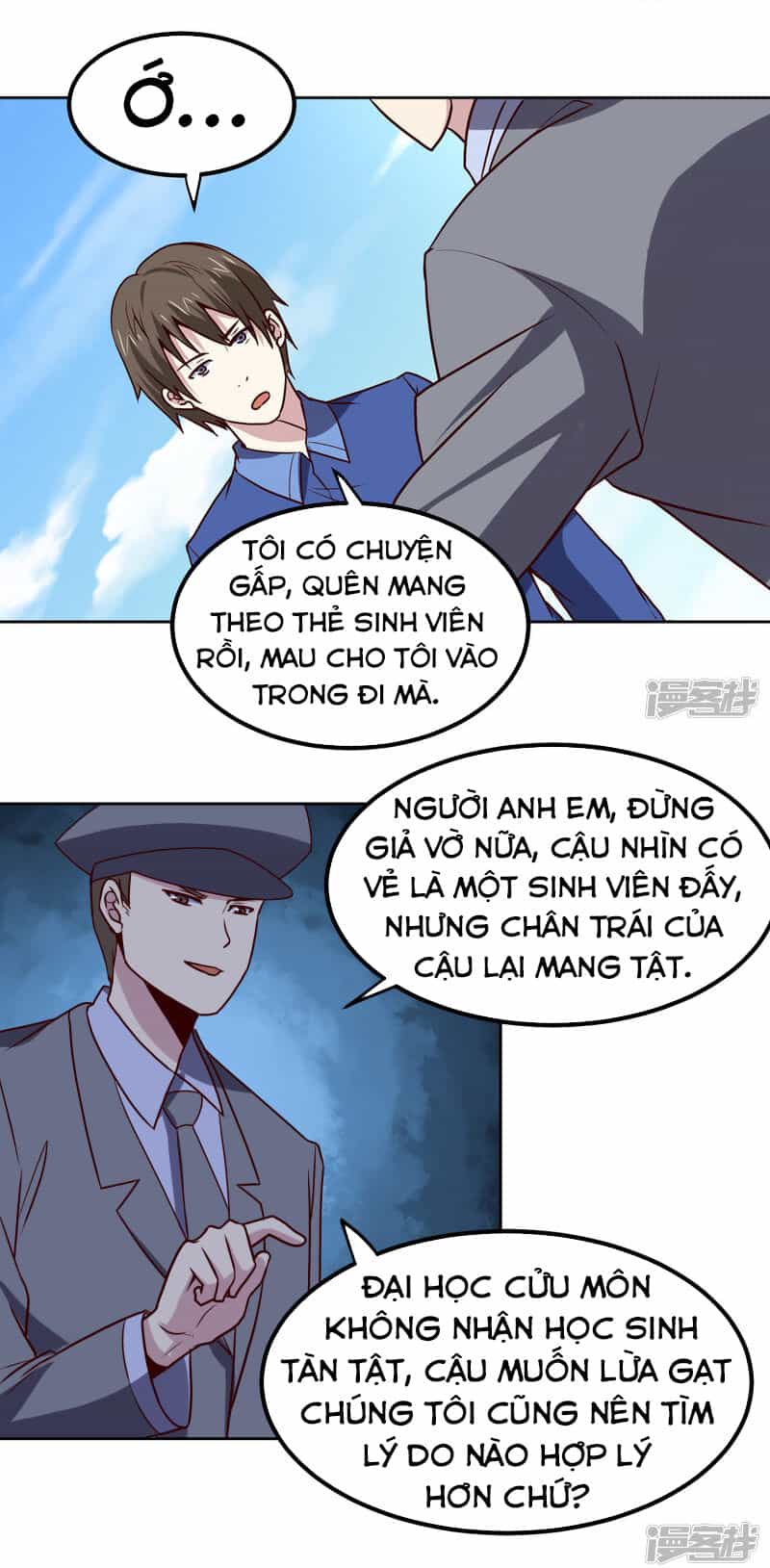 Tay Chơi Thần Cấp - Chương 132 - ảnh 3