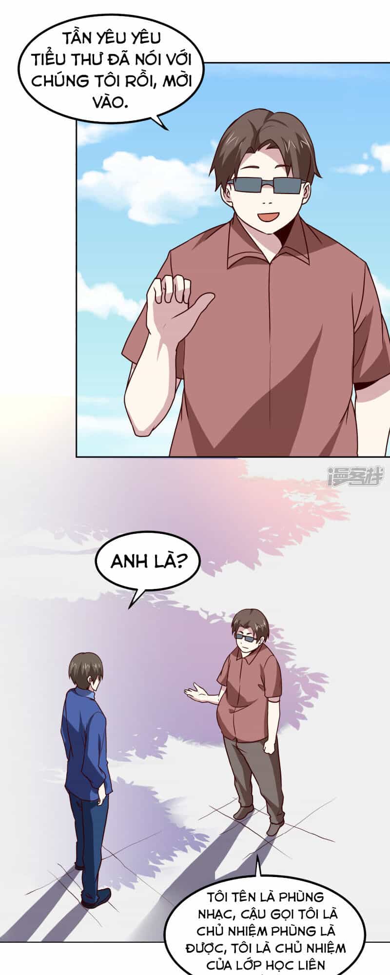 Tay Chơi Thần Cấp - Chương 132 - ảnh 5