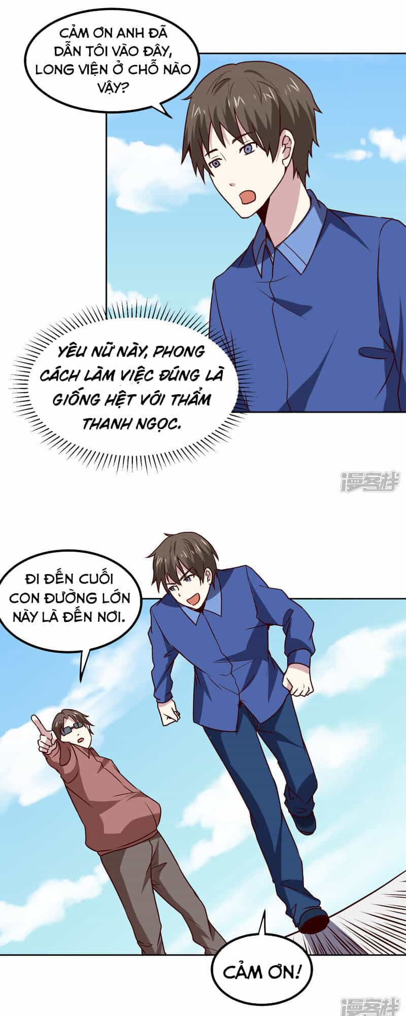 Tay Chơi Thần Cấp - Chương 132 - ảnh 7